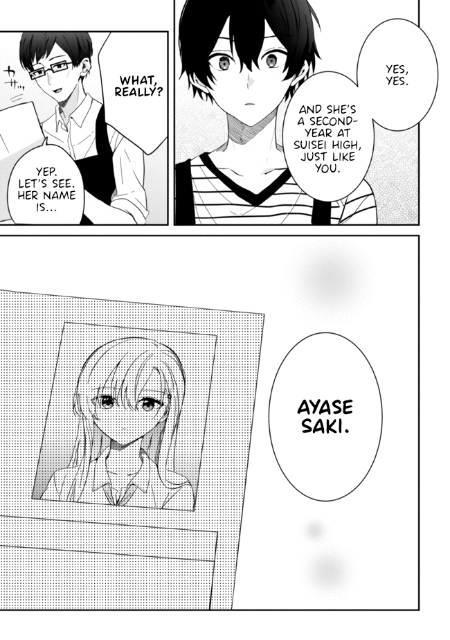 Gimai Seikatsu Chapter 11.2 #20