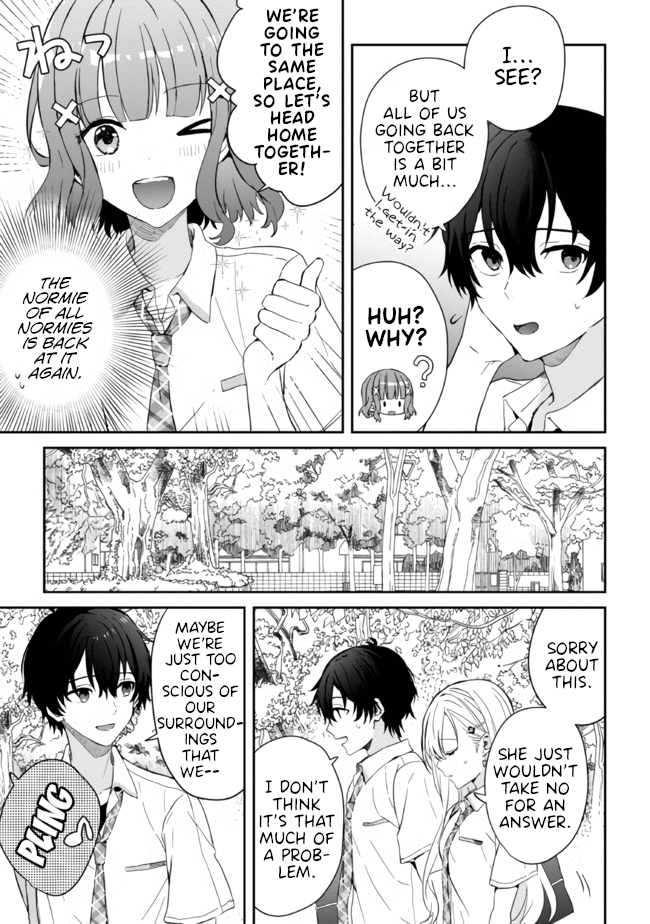 Gimai Seikatsu Chapter 11.1 #5