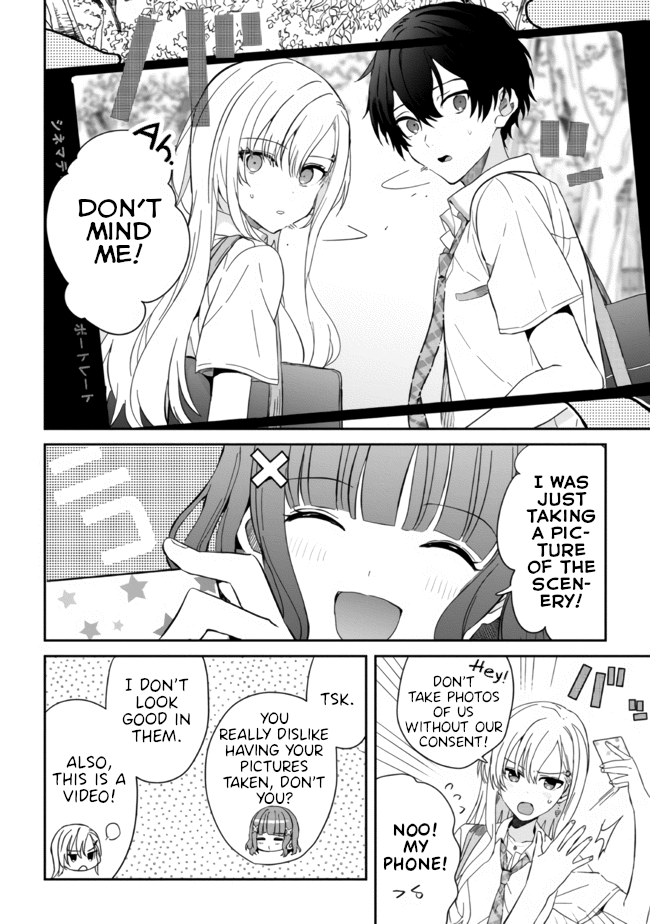 Gimai Seikatsu Chapter 11.1 #6