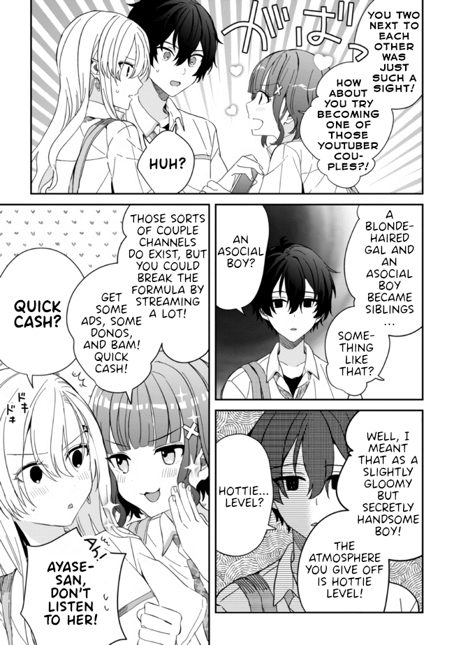 Gimai Seikatsu Chapter 11.1 #7