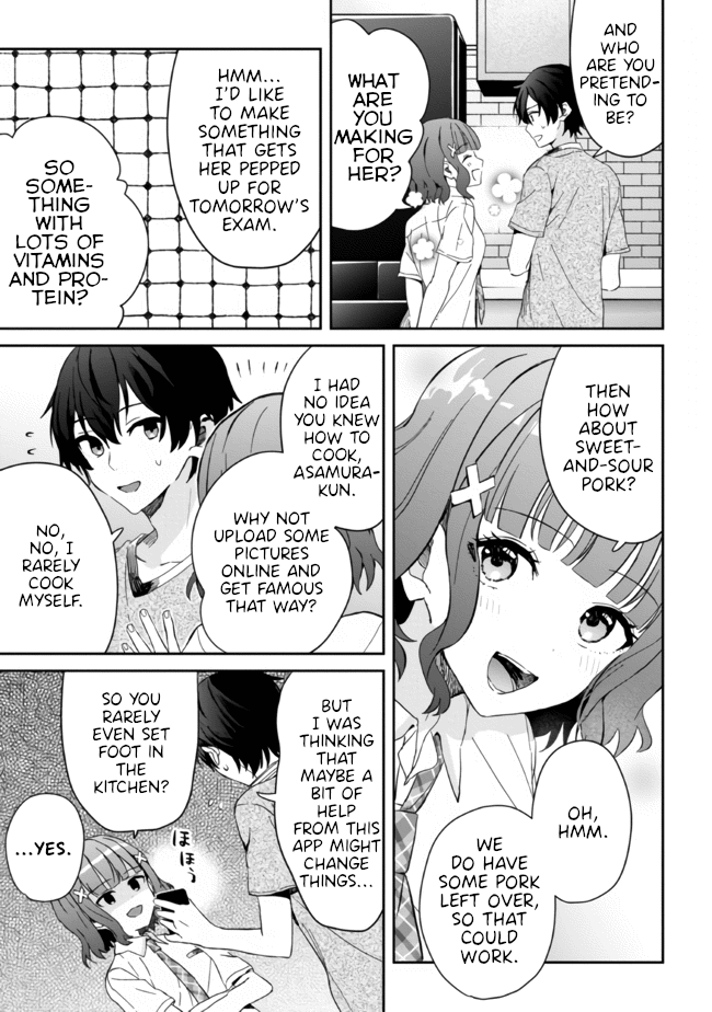 Gimai Seikatsu Chapter 11.1 #11