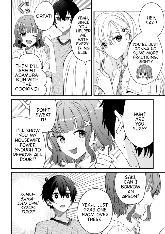 Gimai Seikatsu Chapter 11.1 #12