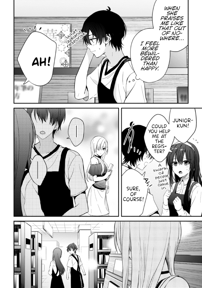 Gimai Seikatsu Chapter 10.2 #11