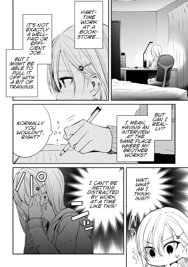 Gimai Seikatsu Chapter 10.2 #15