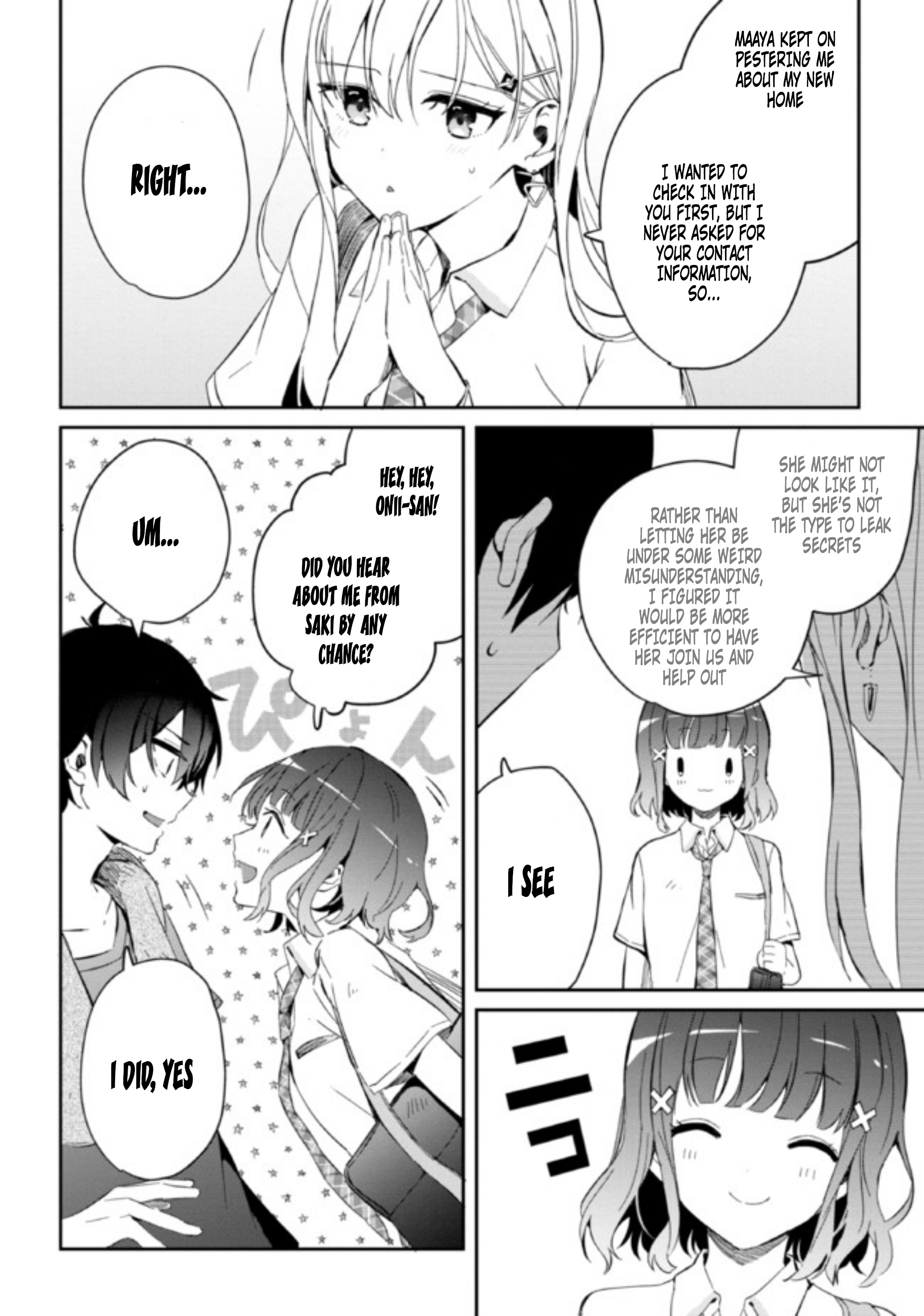 Gimai Seikatsu Chapter 5 #2