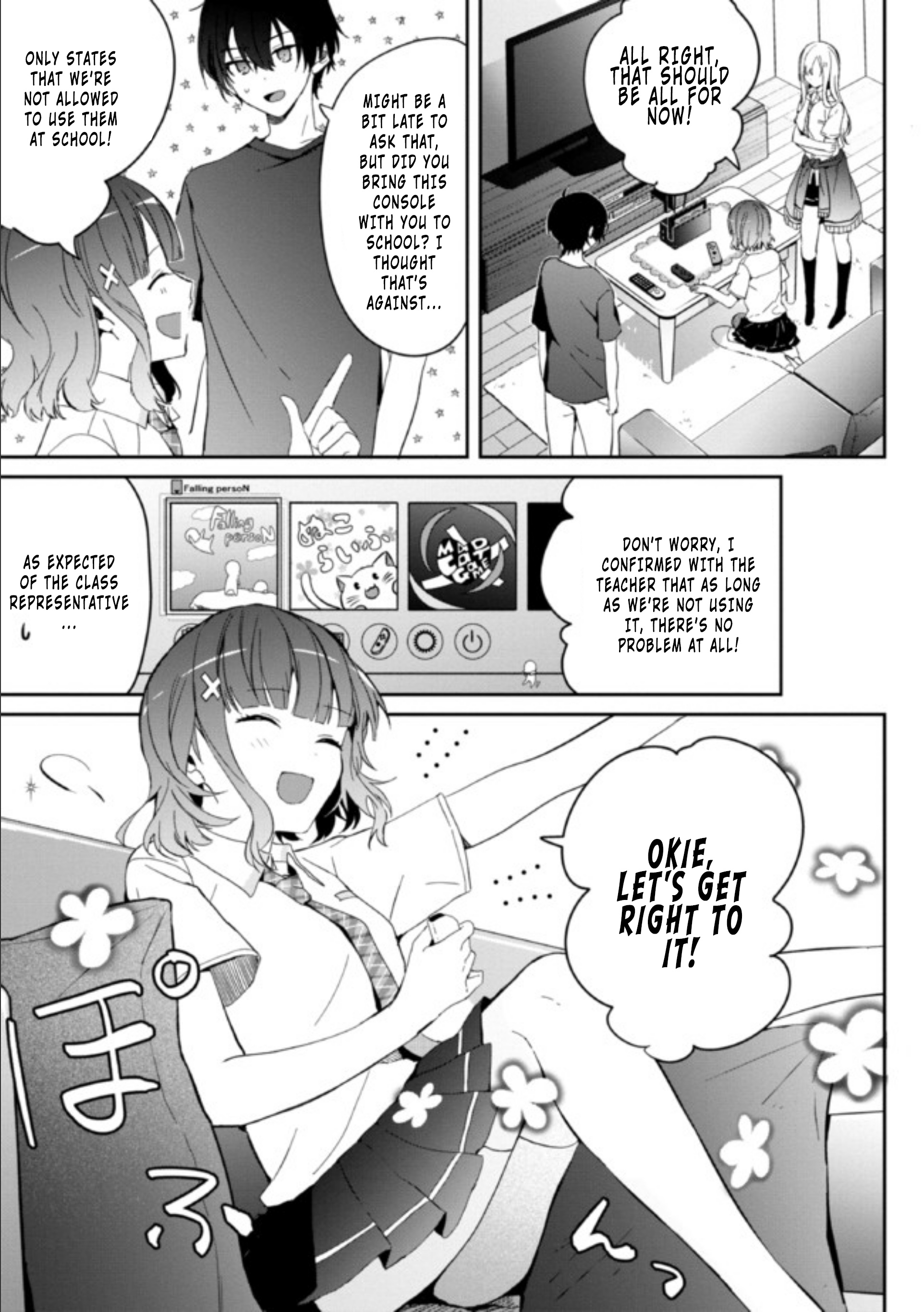 Gimai Seikatsu Chapter 5 #11