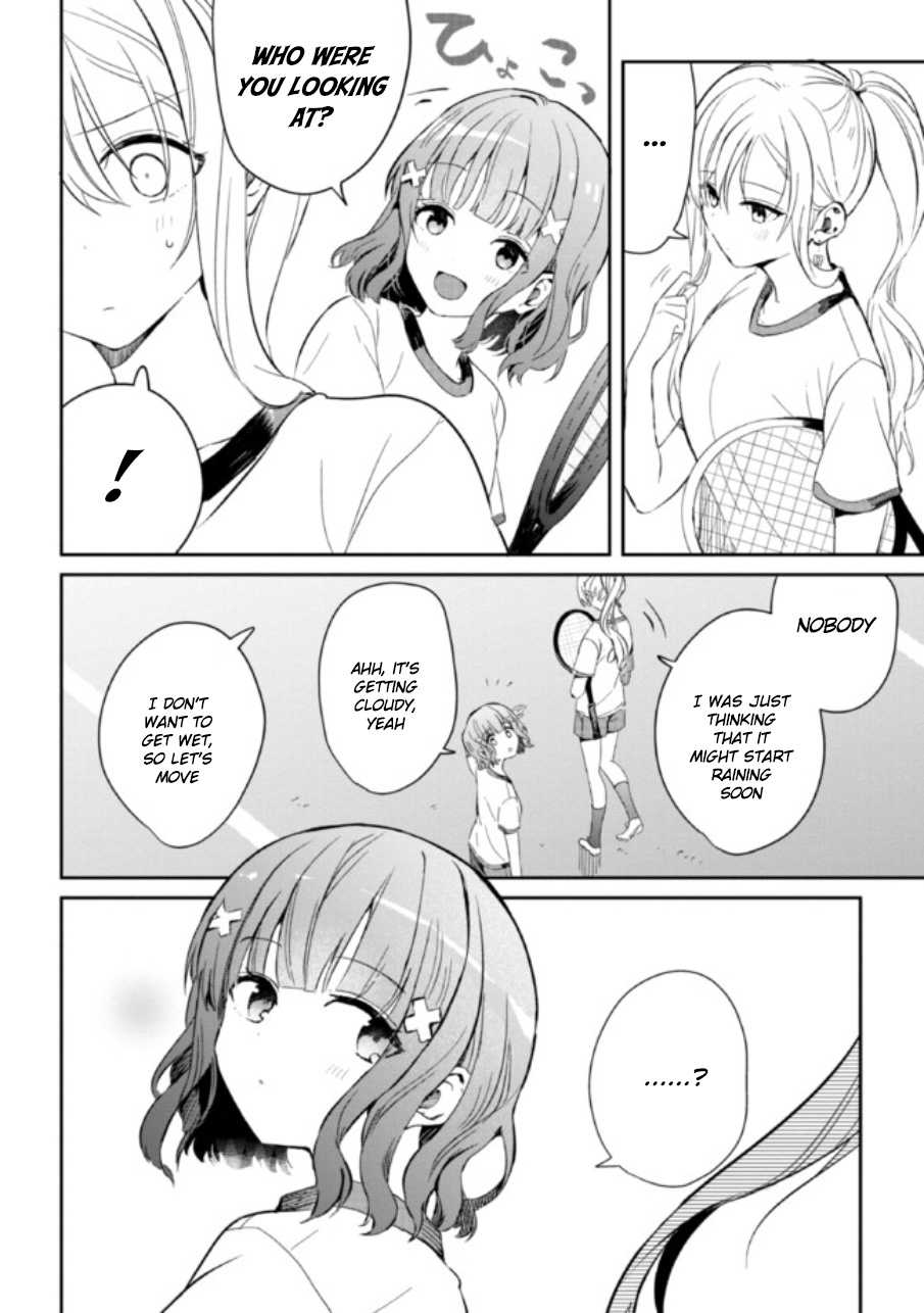 Gimai Seikatsu Chapter 4 #12