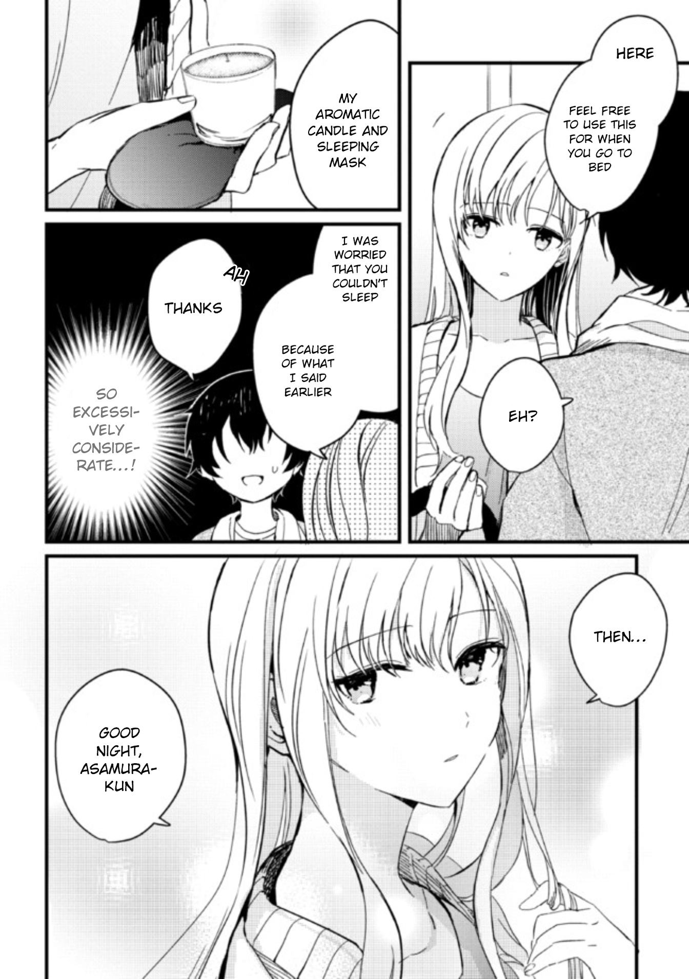 Gimai Seikatsu Chapter 3 #24