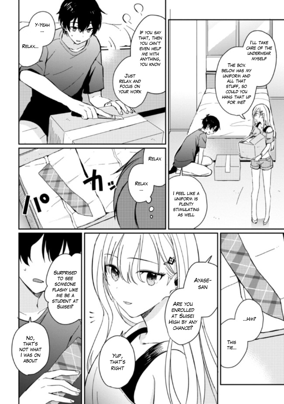 Gimai Seikatsu Chapter 1.2 #10