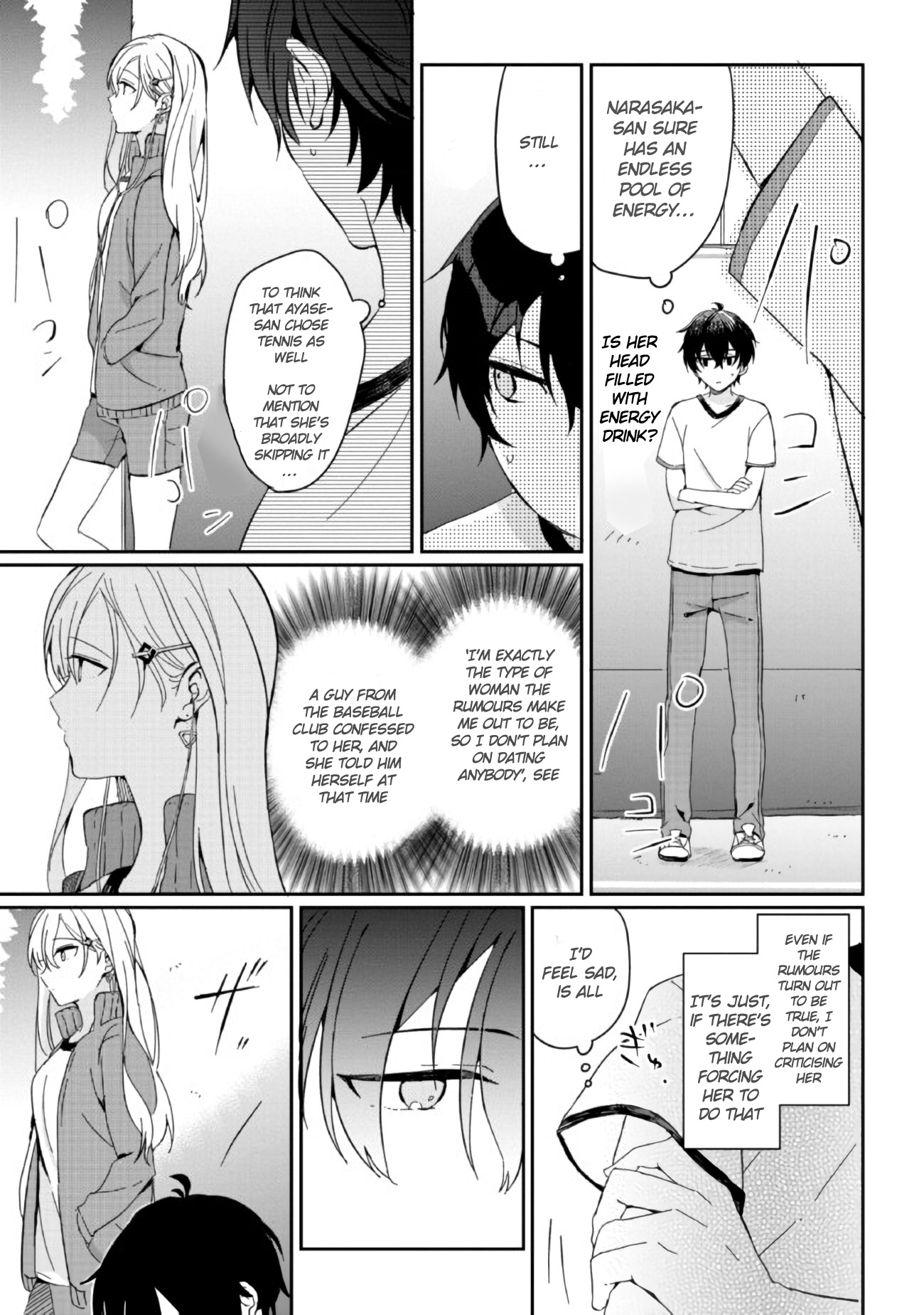 Gimai Seikatsu Chapter 2 #9