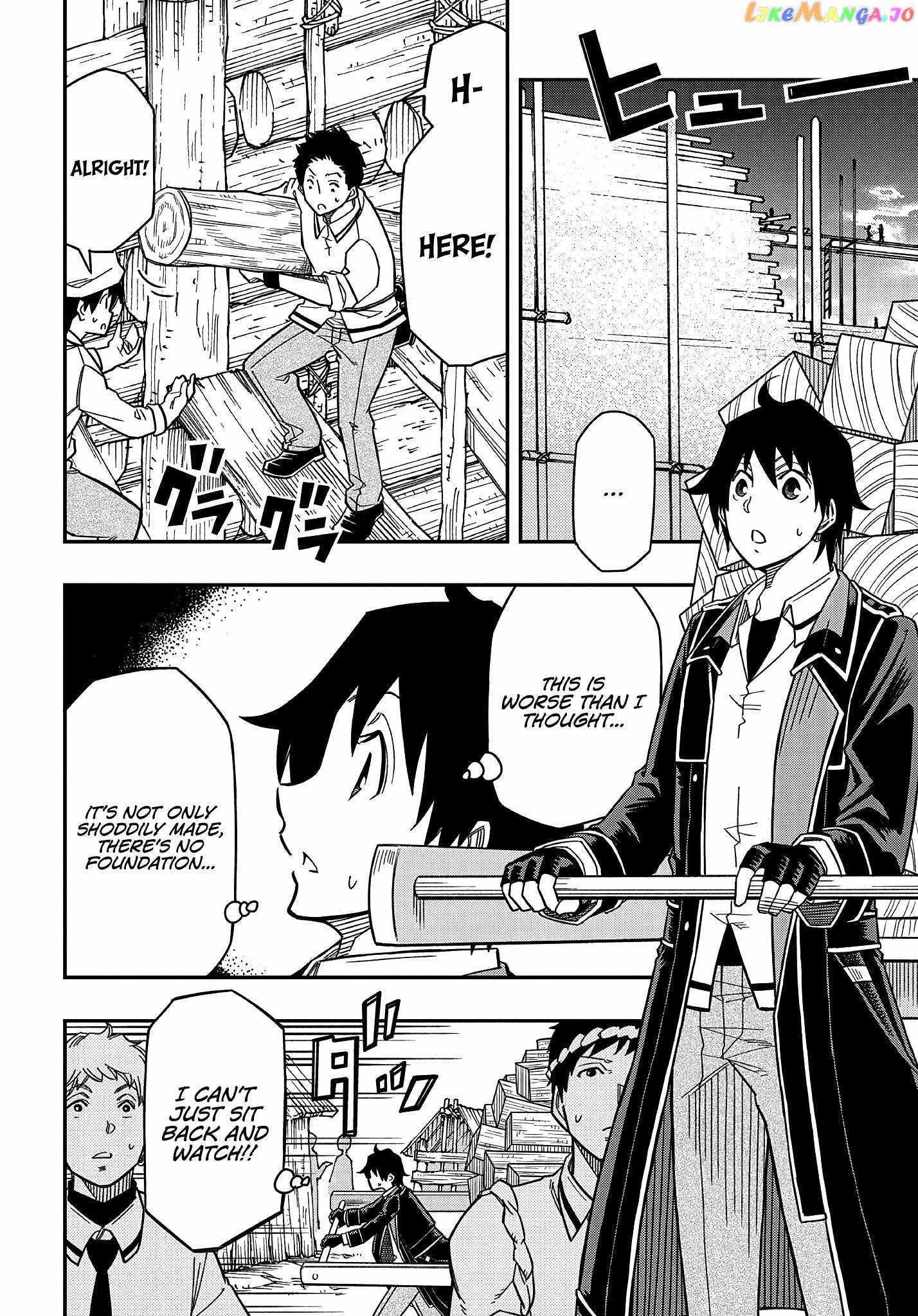 Kiyoubinbou, Jou Wo Tateru - Kaitaku Gakuen No Rettousei Na No Ni, Joukyuu-Shoku No Skill To Mahou Ga Subete Tsukaemasu Chapter 15 #24