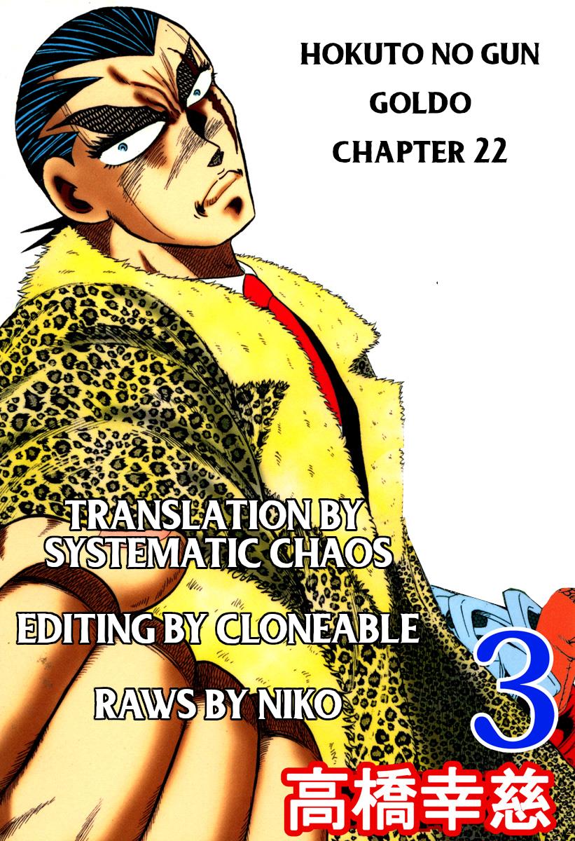 Goldo Chapter 22 #19