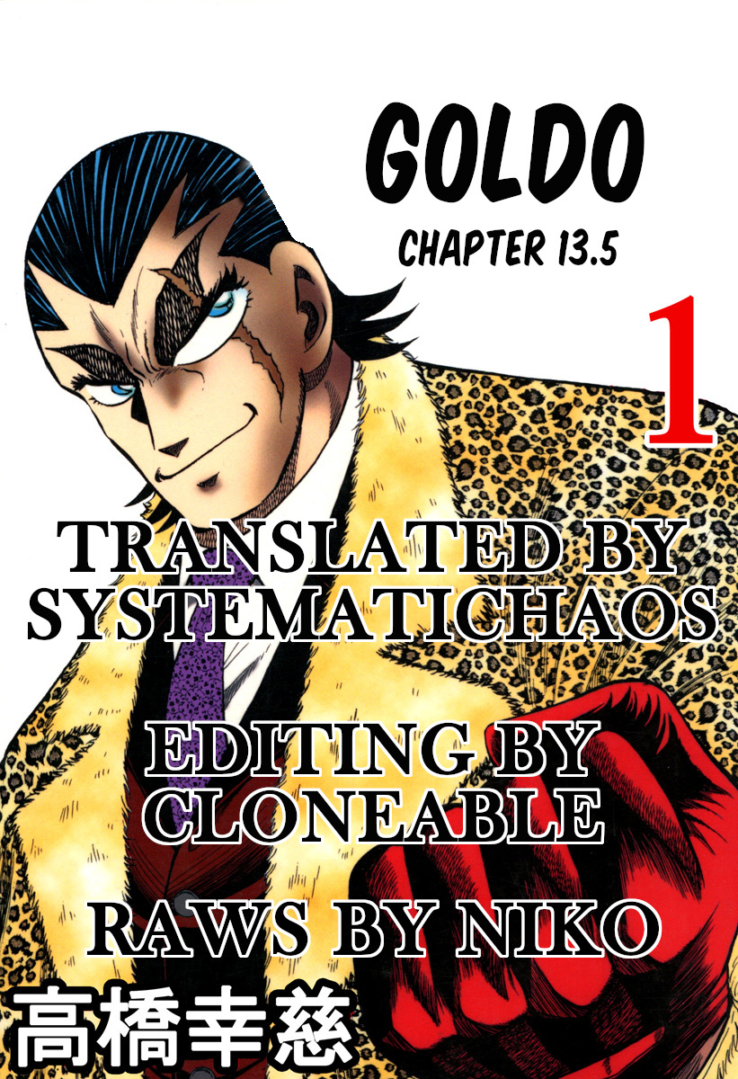 Goldo Chapter 13.5 #42