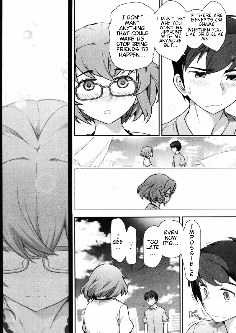 Kiss My Ass Chapter 12 #23