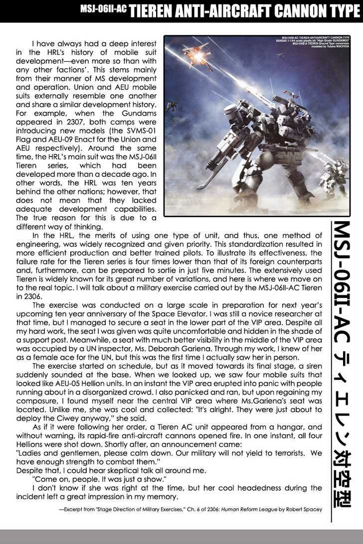 Mobile Suit Gundam 00V Chapter 3 #3