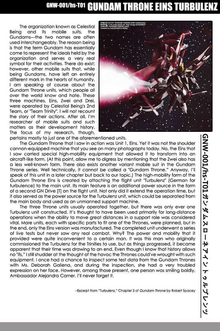 Mobile Suit Gundam 00V Chapter 4 #3