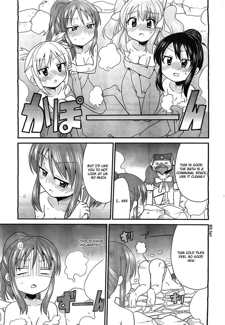 Moe Han! Chapter 7 #5