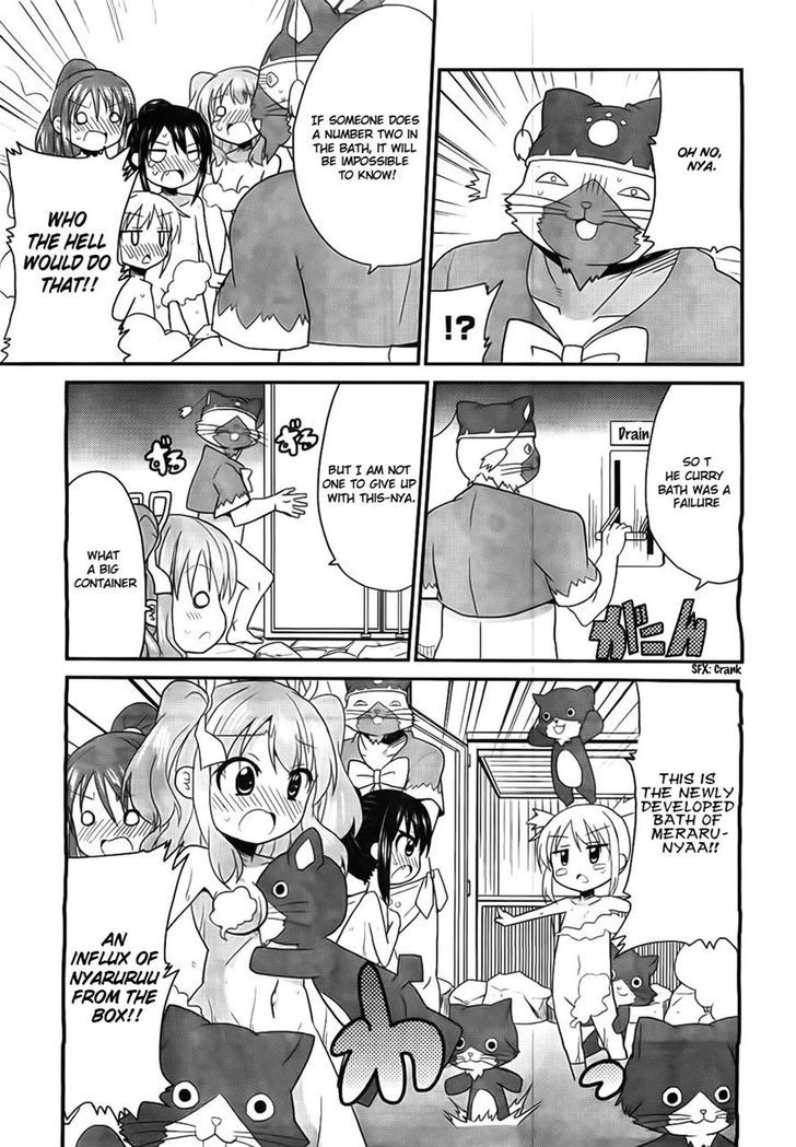 Moe Han! Chapter 7 #7