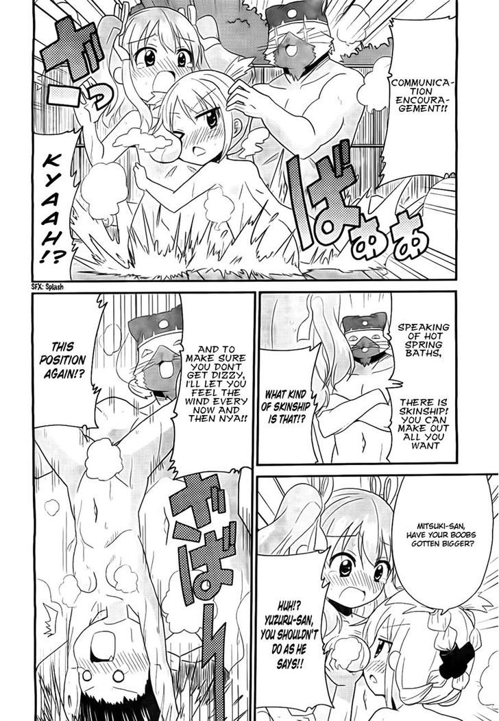 Moe Han! Chapter 7 #14