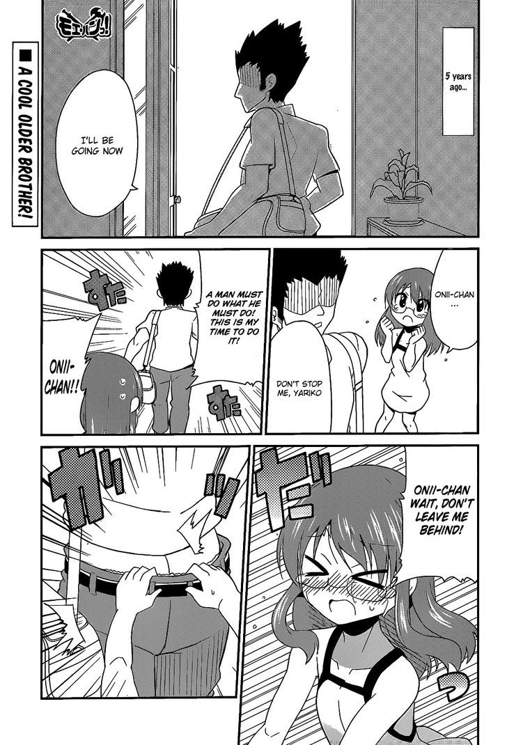 Moe Han! Chapter 3 #2