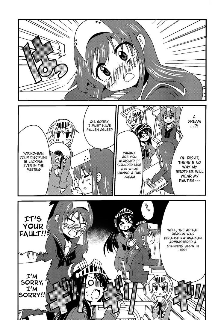 Moe Han! Chapter 3 #4