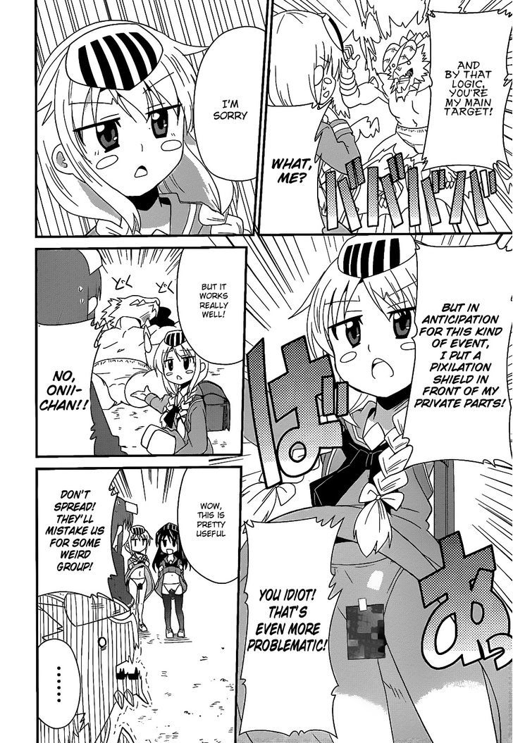 Moe Han! Chapter 3 #11