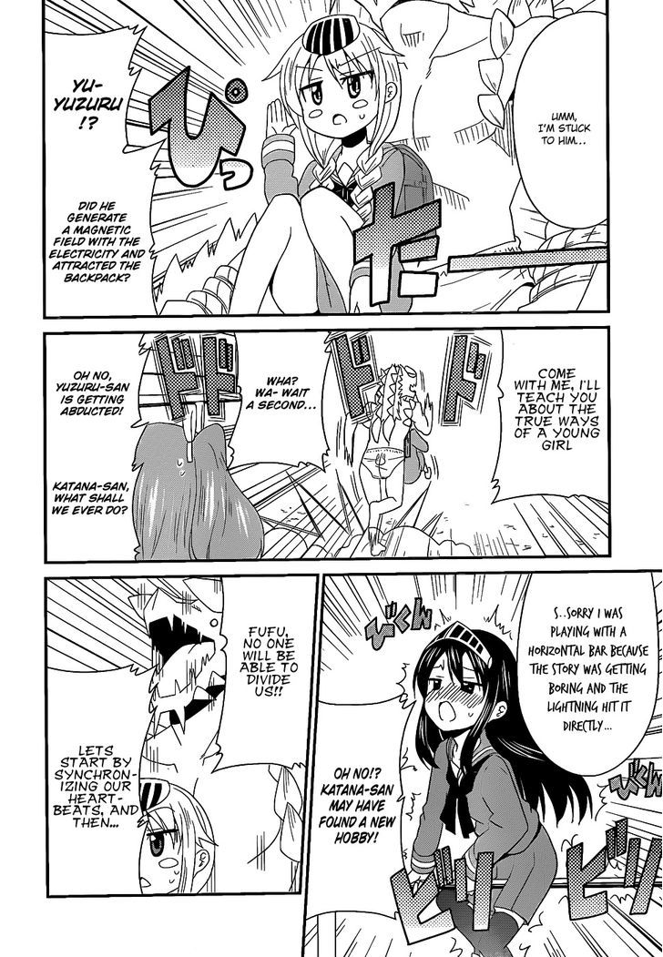 Moe Han! Chapter 3 #13