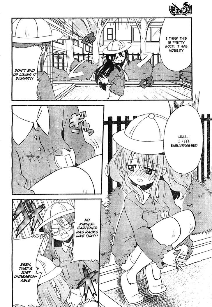 Moe Han! Chapter 2 #7