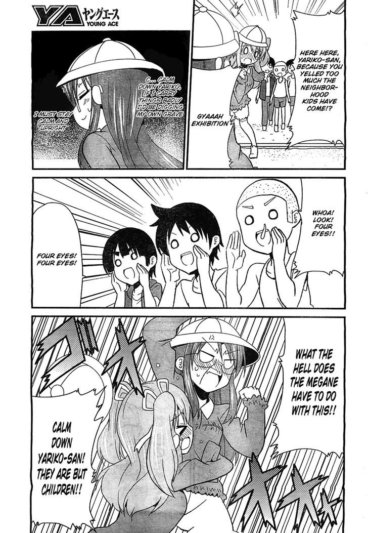 Moe Han! Chapter 2 #8