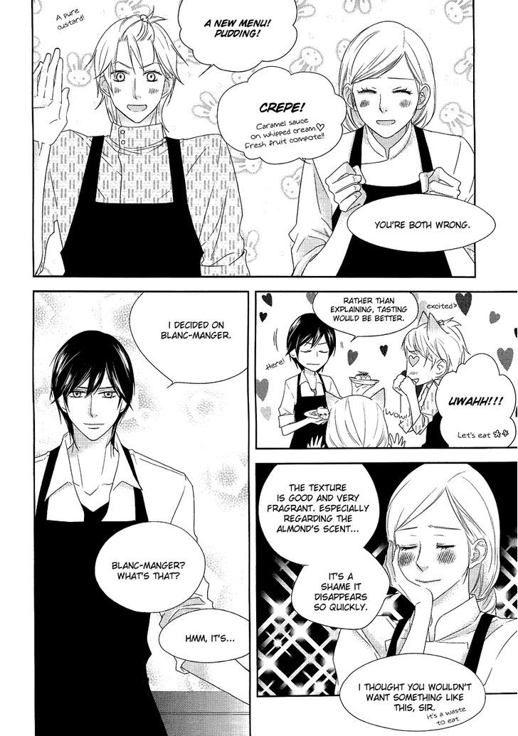 Vanilla Frosting Chapter 10 #30