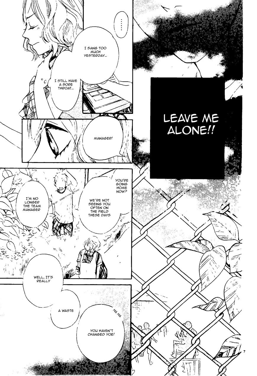 Onaji Sora Wo Miteiru Chapter 1 #8