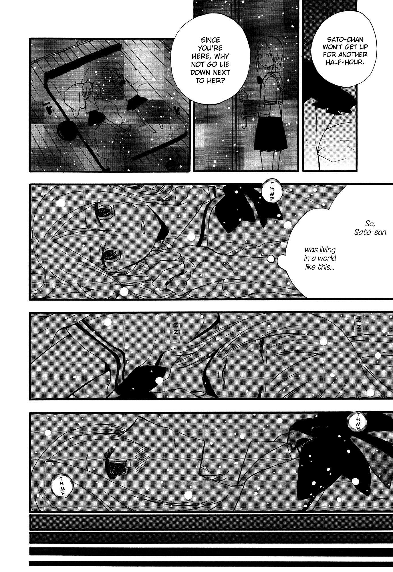 Girls Planetarium Chapter 0 #14