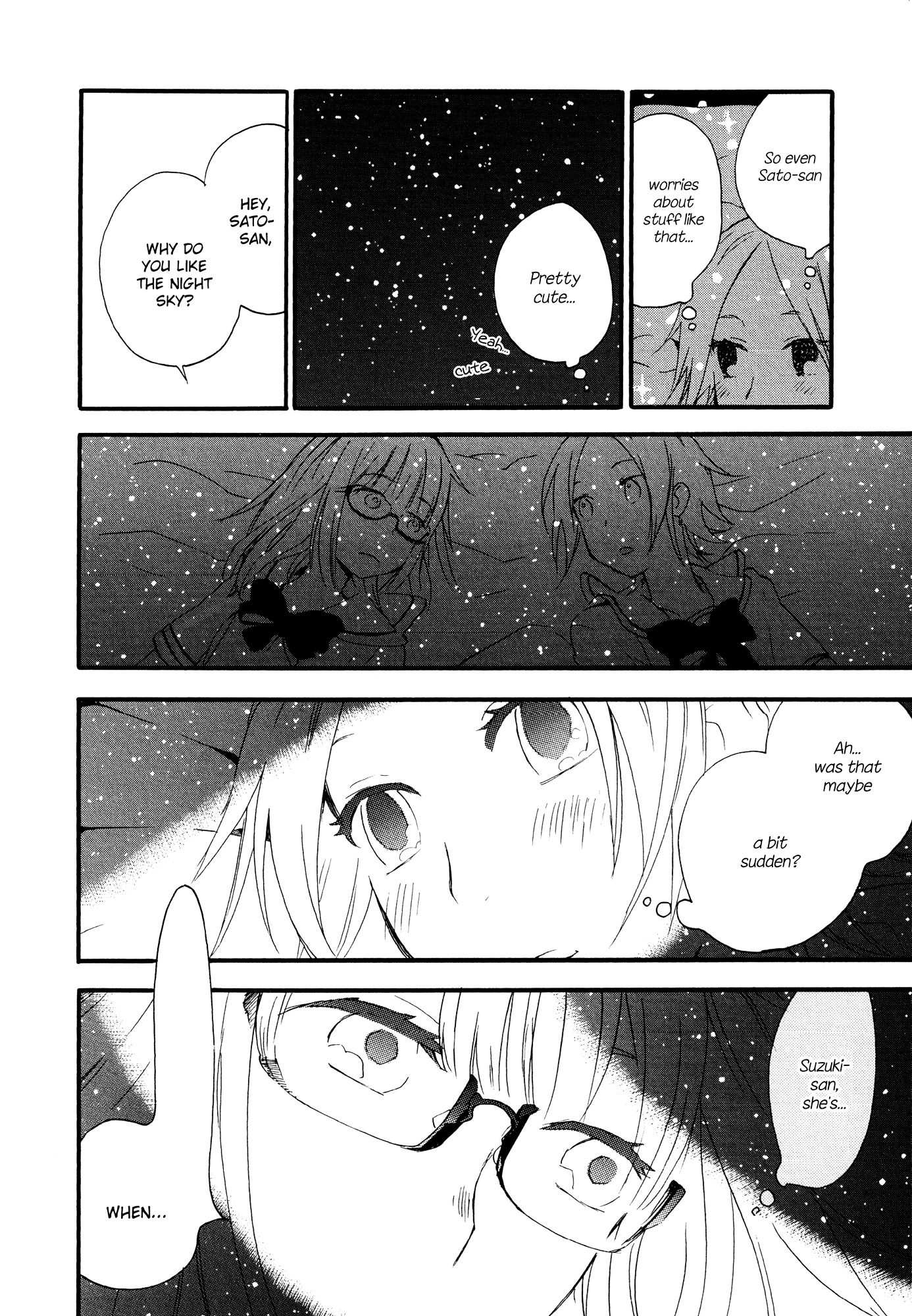 Girls Planetarium Chapter 0 #20