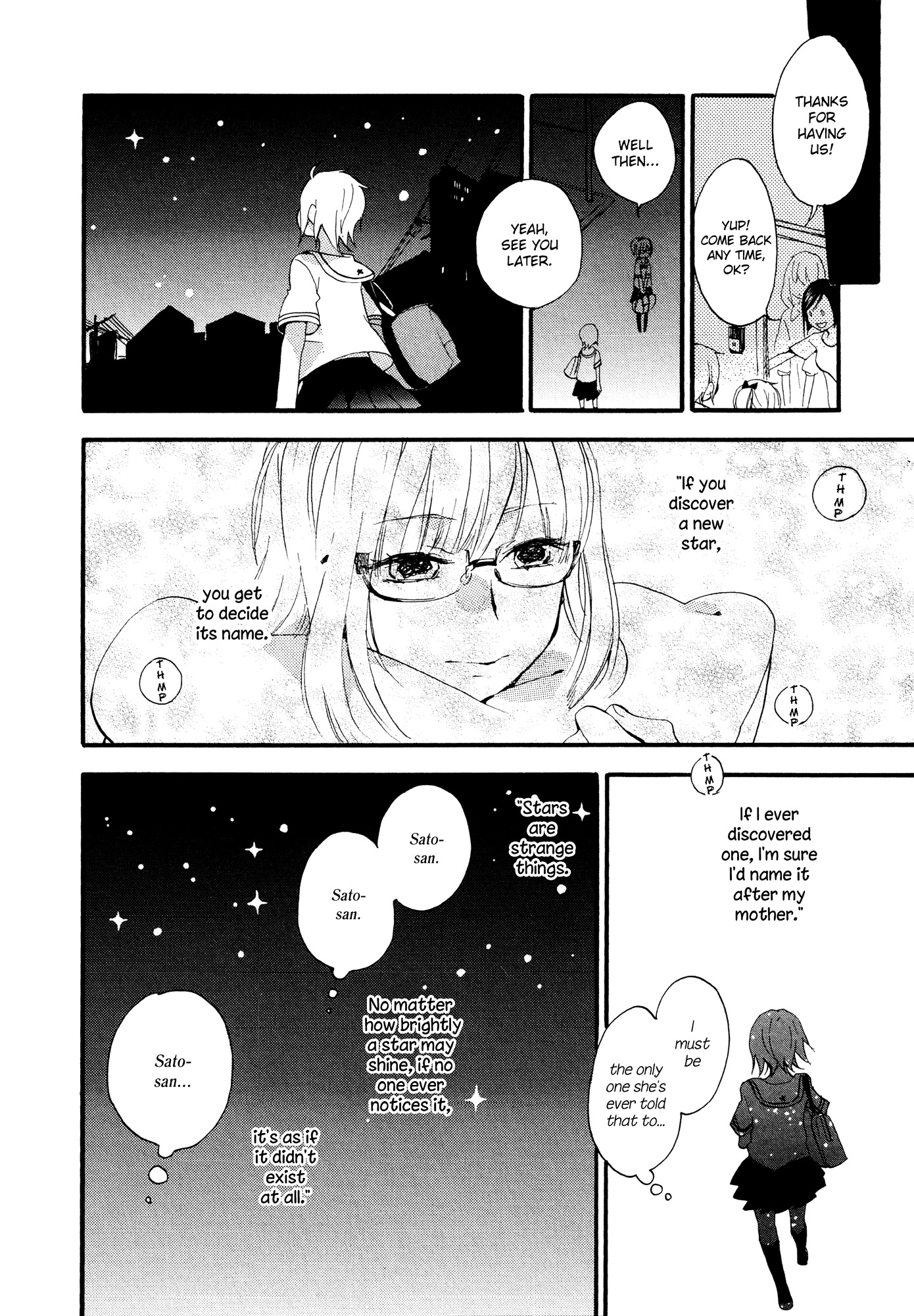 Girls Planetarium Chapter 0 #22