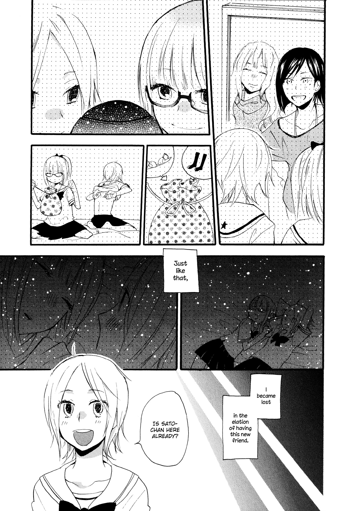 Girls Planetarium Chapter 0 #23