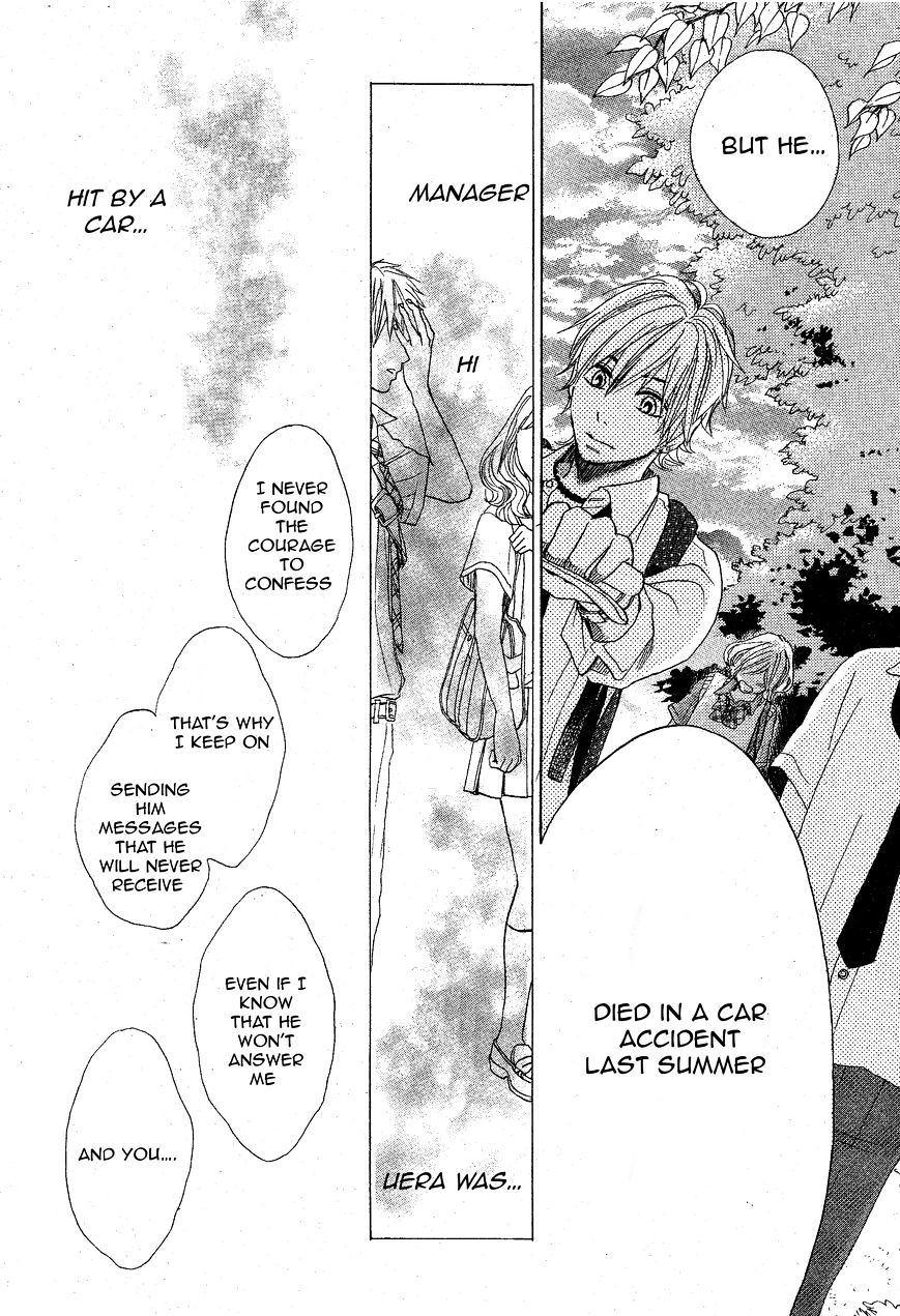 Onaji Sora Wo Miteiru Chapter 1 #39