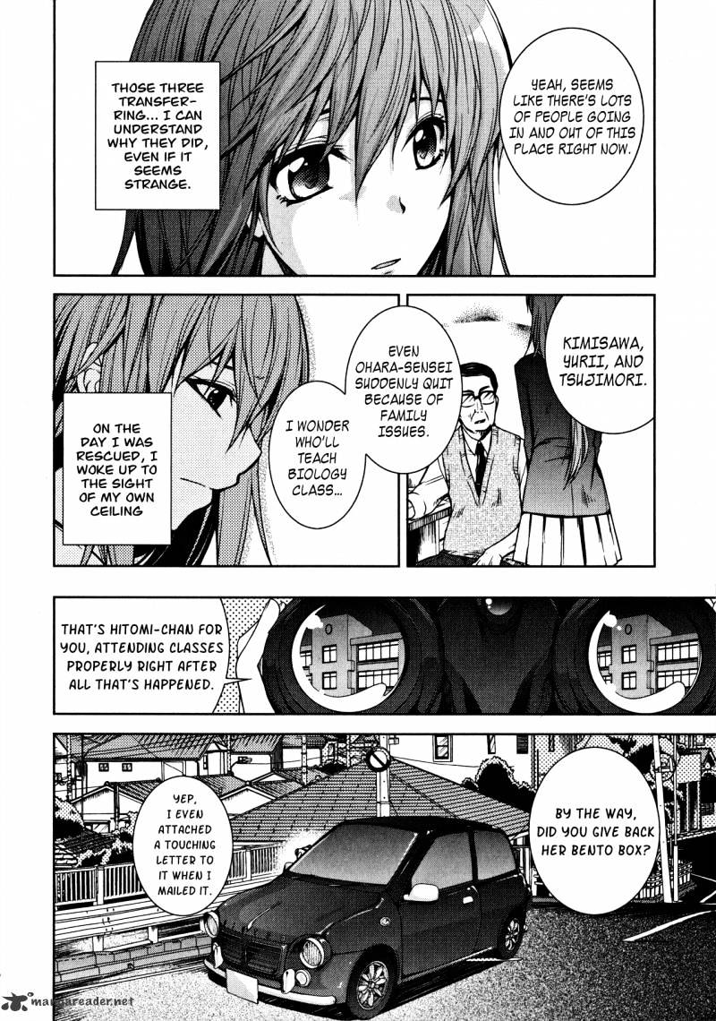 Evergreen:d Chapter 5 #20