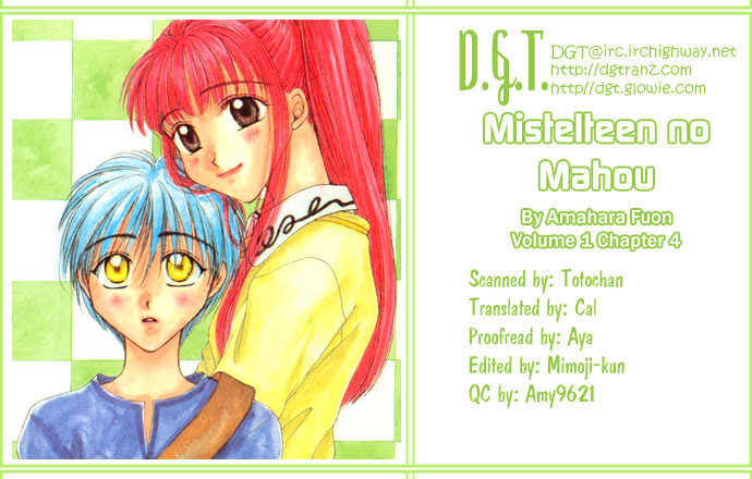 Mistelteen No Mahou Chapter 4 #1