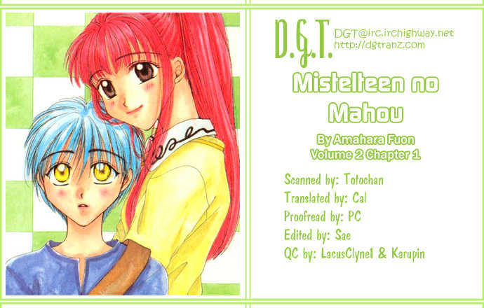 Mistelteen No Mahou Chapter 6 #1