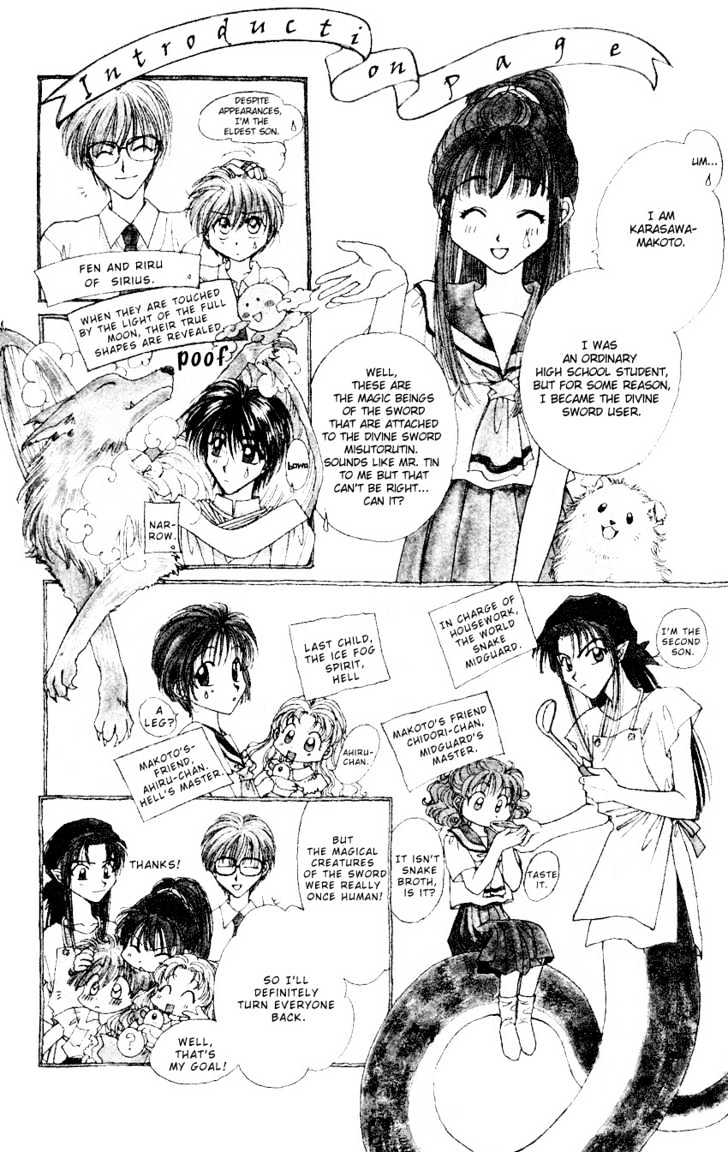 Mistelteen No Mahou Chapter 6 #5