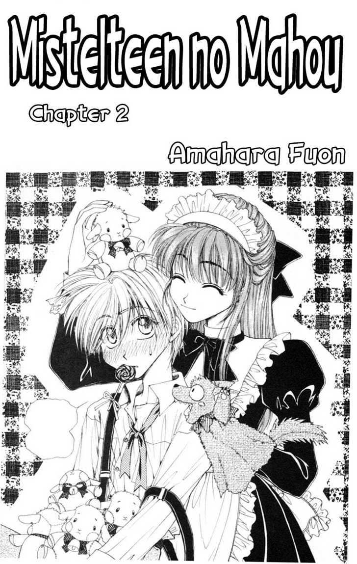 Mistelteen No Mahou Chapter 2 #3