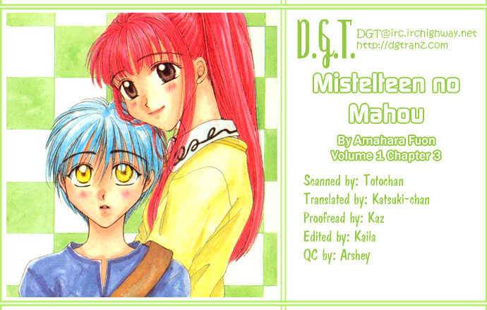 Mistelteen No Mahou Chapter 3 #1