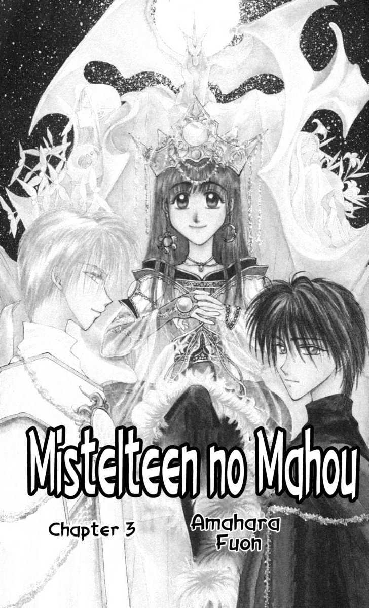 Mistelteen No Mahou Chapter 3 #2