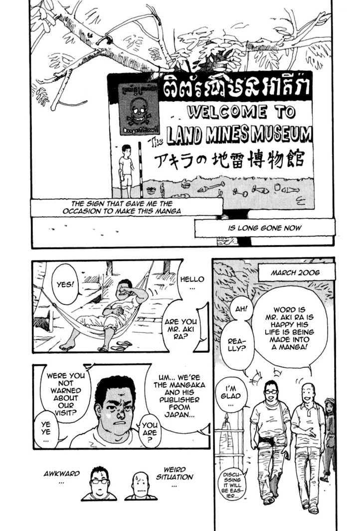 Mitsurin Shounen Chapter 8 #24