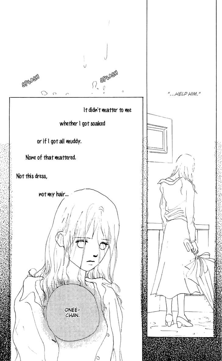 Mitsumete Itai (Ikuemi Ryou) Chapter 5 #43