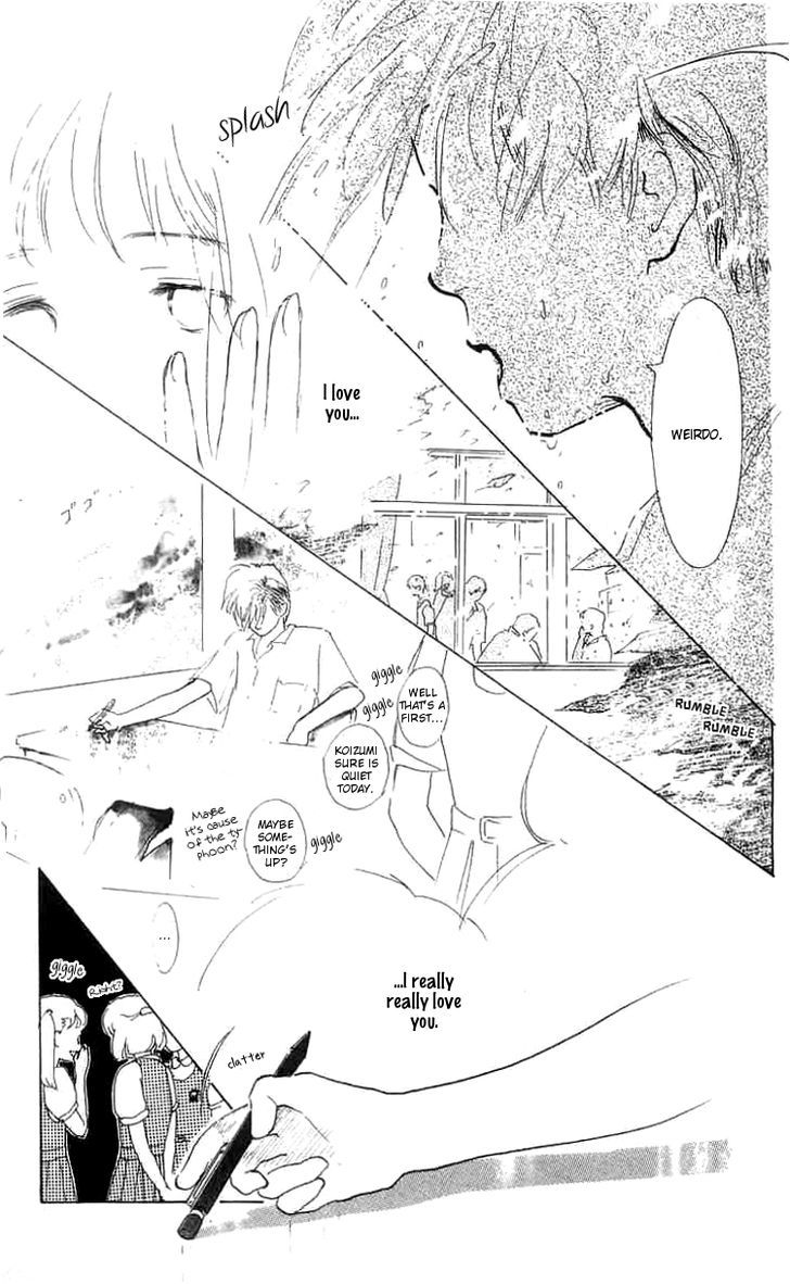 Mitsumete Itai (Ikuemi Ryou) Chapter 6 #12