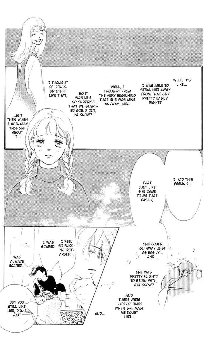 Mitsumete Itai (Ikuemi Ryou) Chapter 6 #33