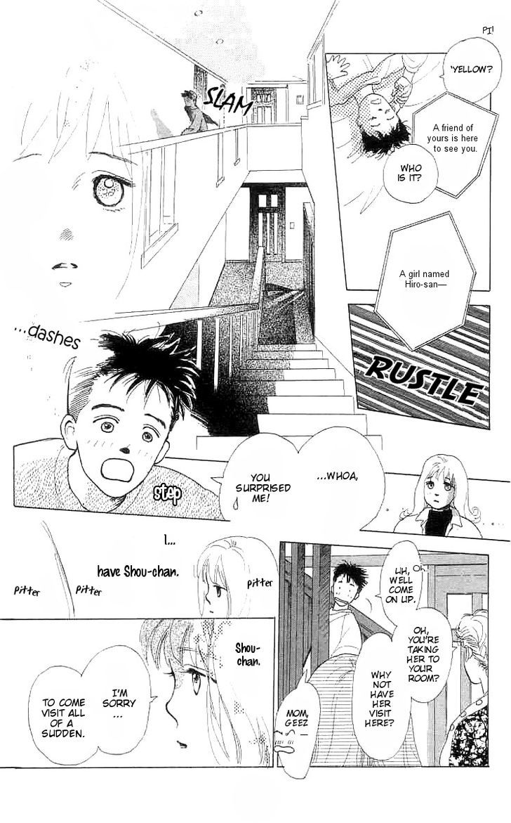 Mitsumete Itai (Ikuemi Ryou) Chapter 3 #13