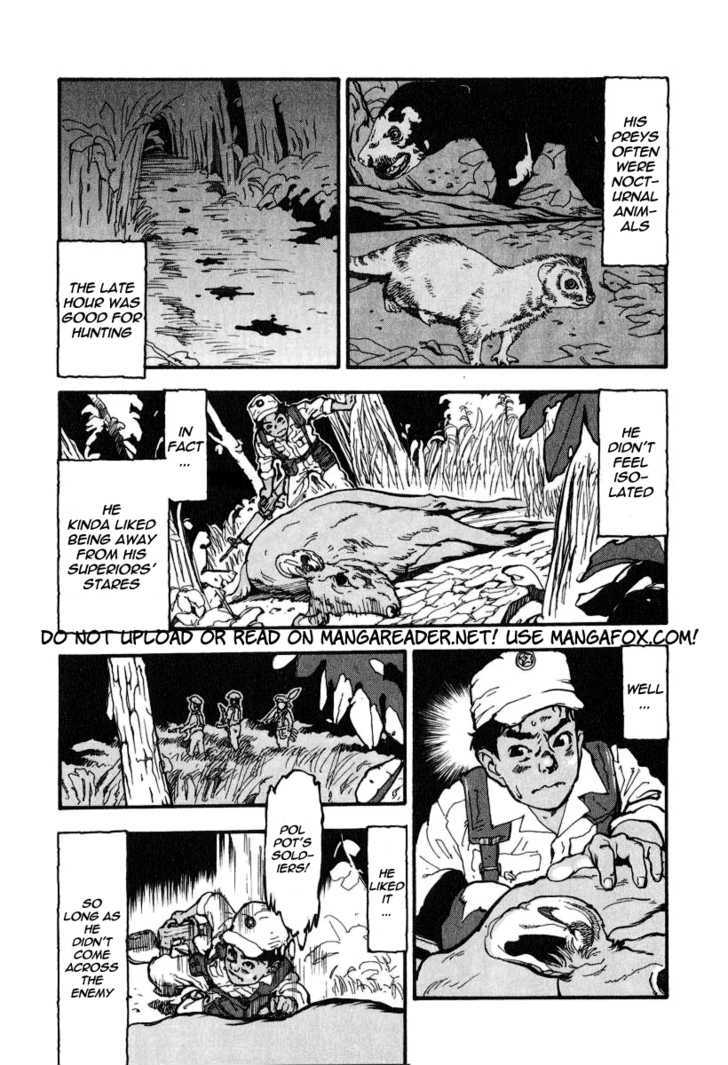 Mitsurin Shounen Chapter 7 #8