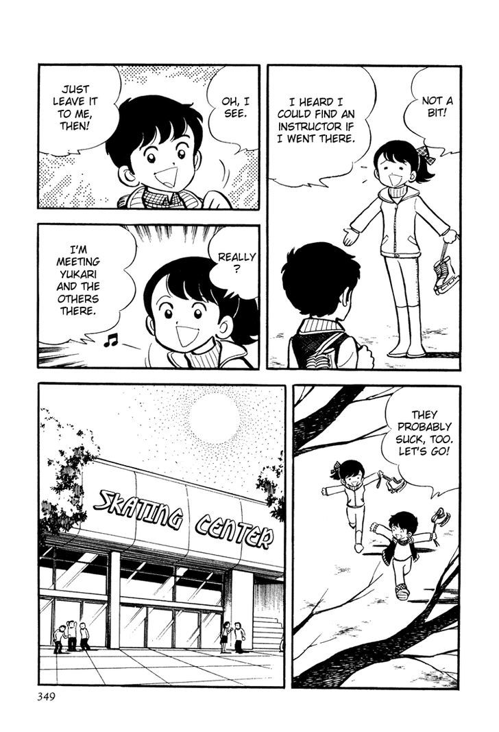 Mitsuru Adachi Anthologies Chapter 11 #3